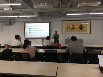 專利價值評價和評估方法專題講座在圖書館成功舉辦，助力知識產(chǎn)權(quán)服務(wù)發(fā)展