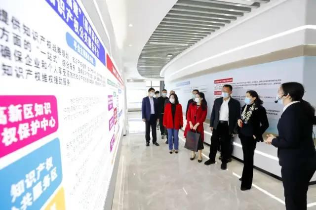 知識產權服務進園區 為企紓困賦新能，創新護航促發展
